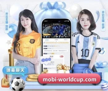 平台简介
